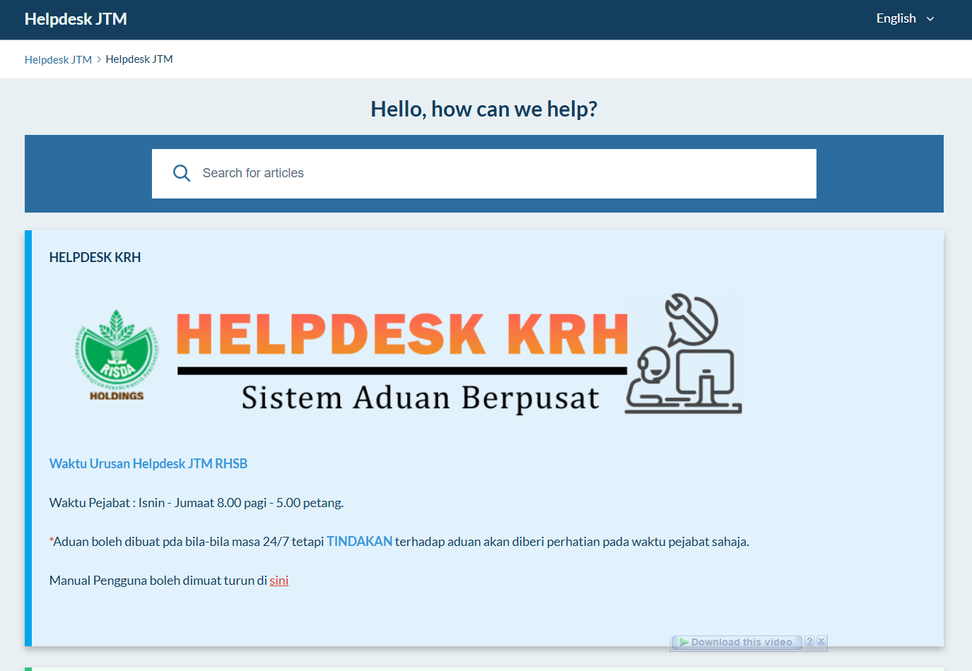 Sistem Aduan ICT Berpusat